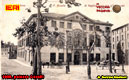 546-1909 palazzo Cavalli